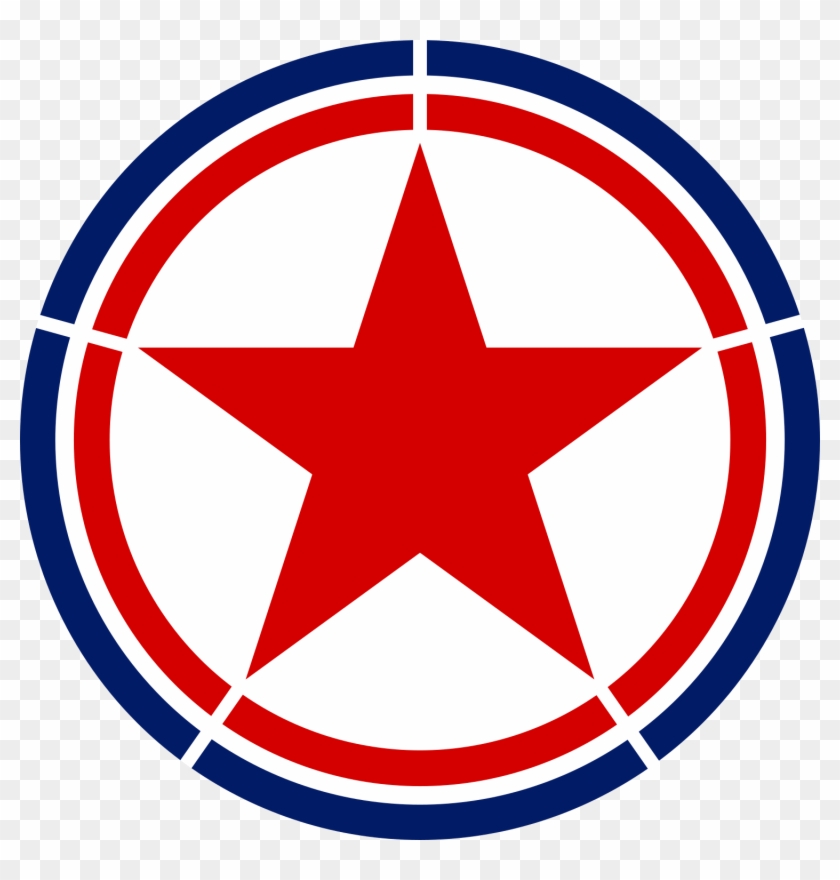 North Korea Flag Star #1077535