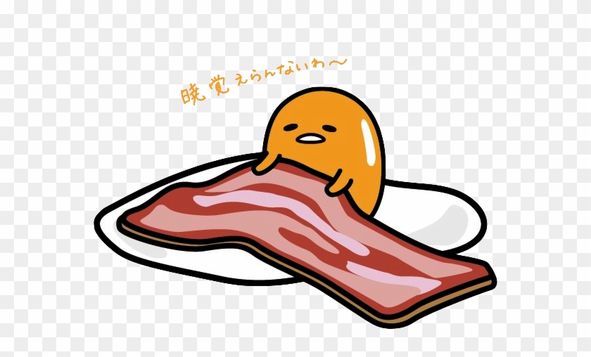 Com Gudetama The Lazy Egg Egg Bacon Sanrio - Kawaii Food Png #1080506