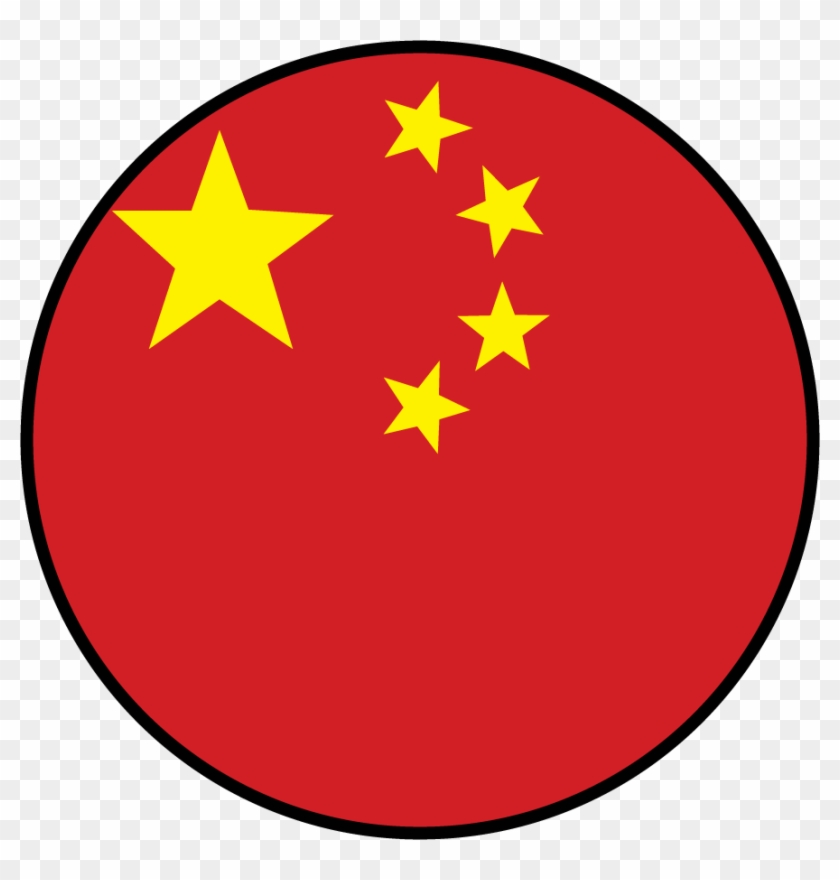 Chinese Club - China Circle Flag Png #1080898