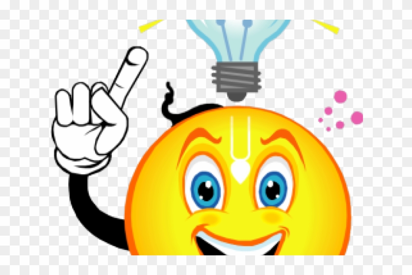 Bulb Clipart General Knowledge - Light Bulb Emoji Clipart #1080969