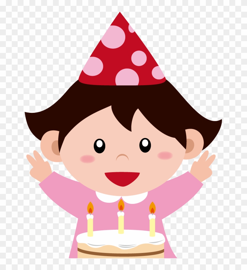 Clipart Aniversário - Clip Art #1085645