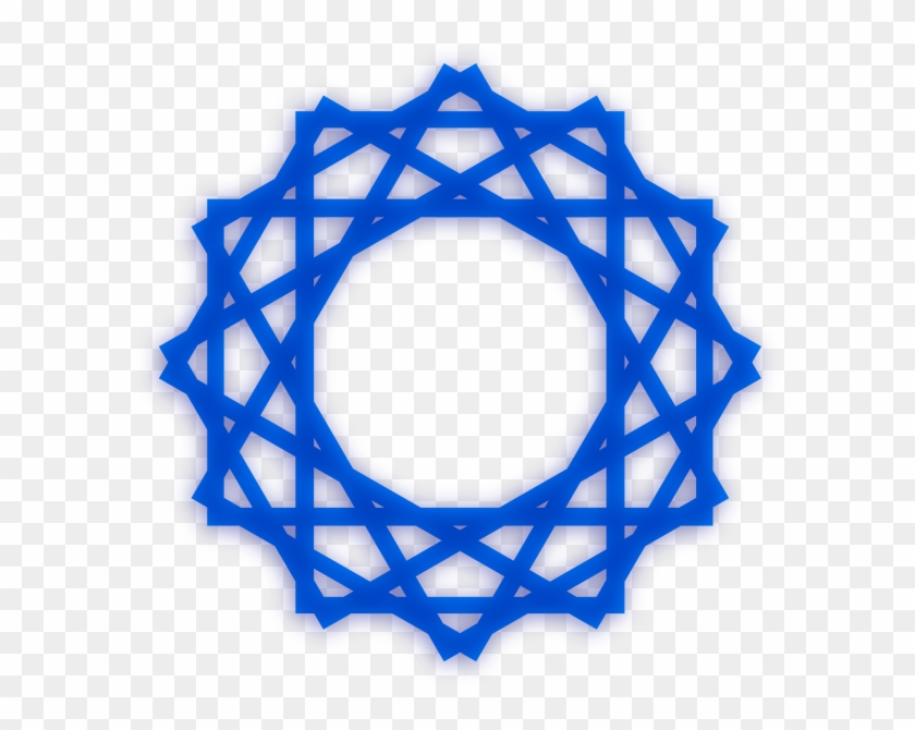 Islamic Decorative Art Svg Clip Arts 600 X 596 Px - Islamic Geometric Pattern Png #1086138