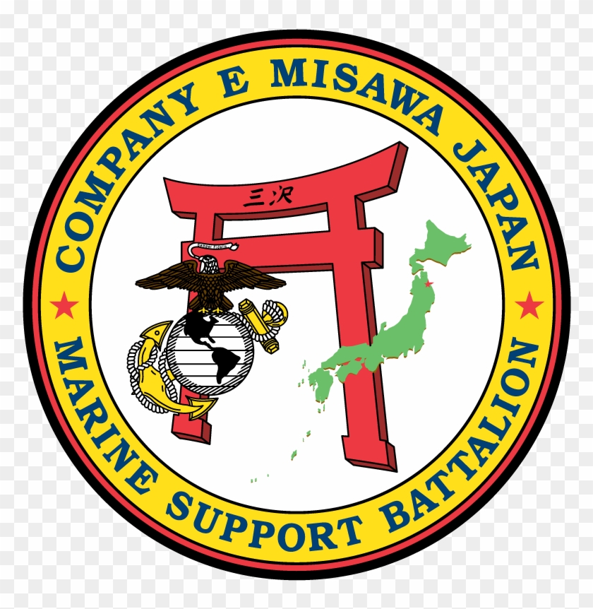 Company E Misawa Japan Marine Support Battalion - Science Council Of Japan #1086372