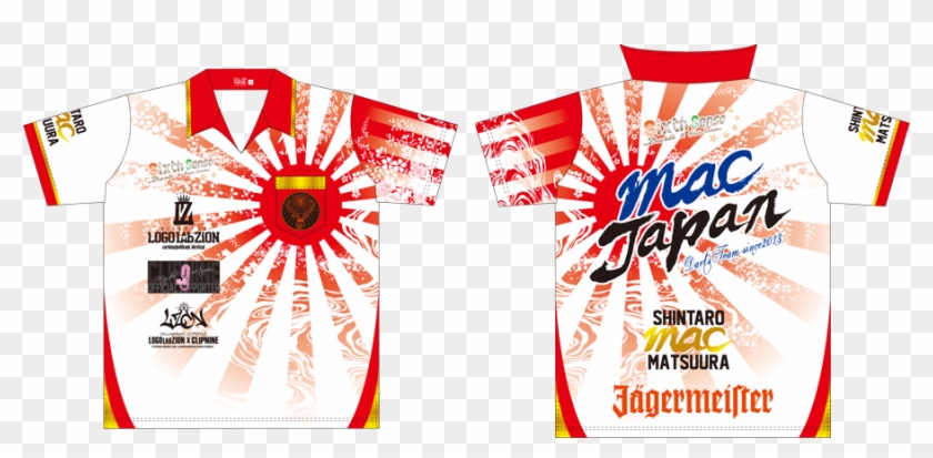 Shop Info - Jagermeister #1086819