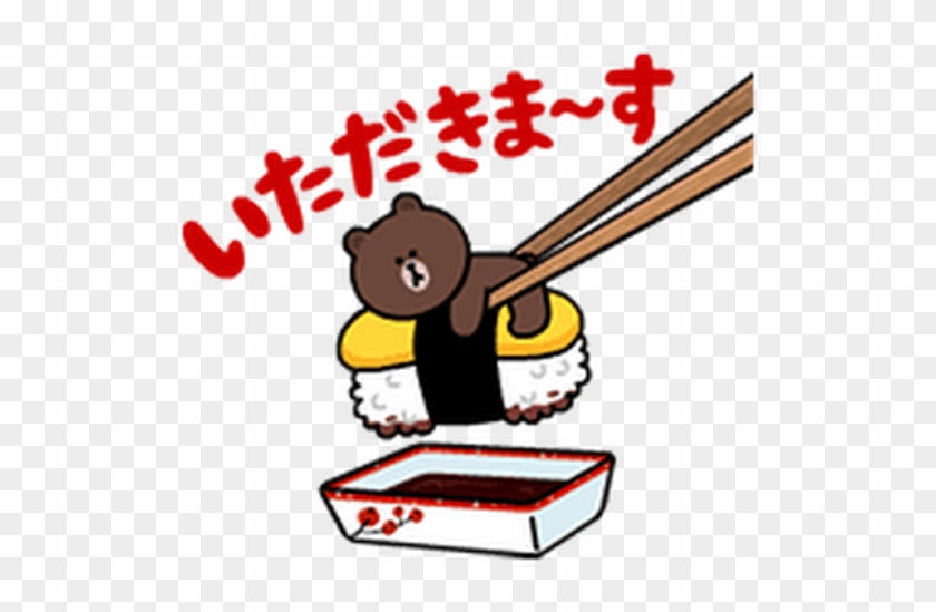Brown And Cony Fun Size Pack Line Sticker Has Been - 熊 大 & 兔 兔 迷你 篇 #1087595