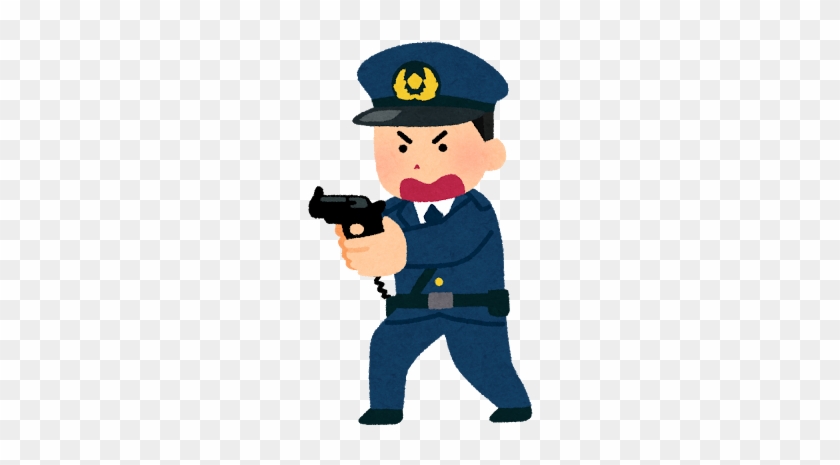 Keisa 警察 官 発砲 イラスト Free Transparent Png Clipart Images Download