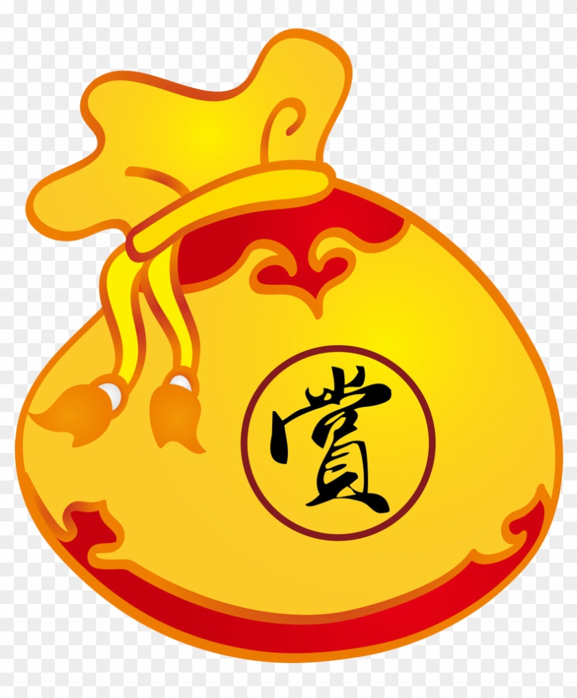 Bag Money Icon - Chongqing No.1 Network #1088835