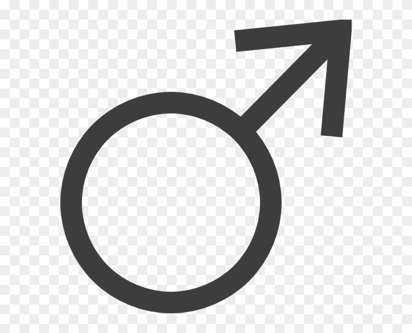 Male Gender Clip Art - Male Symbol Vector #1090041