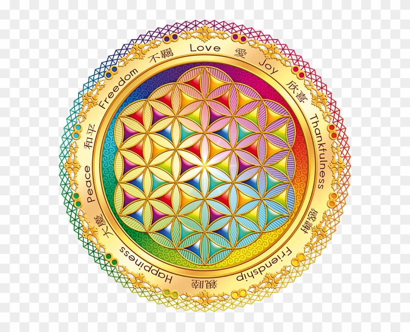 Flower Of Life By Lilyas Clipart - Flor De La Vida De Color #1090814