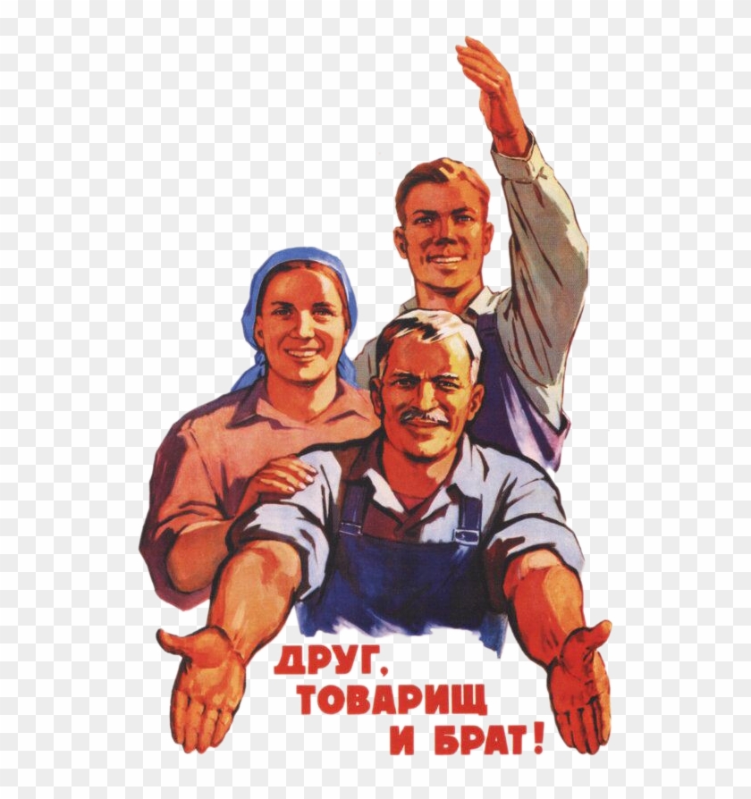Propaganda In The Soviet Union World War Ii Posters - Soviet Friends #1091994