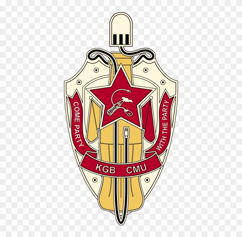 Kgb Badge Sword Shield Soviet Red Star Sickle & Hammer - Cmu Kgb #1091993