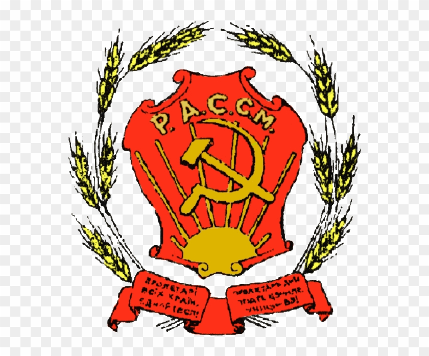 Асср республика