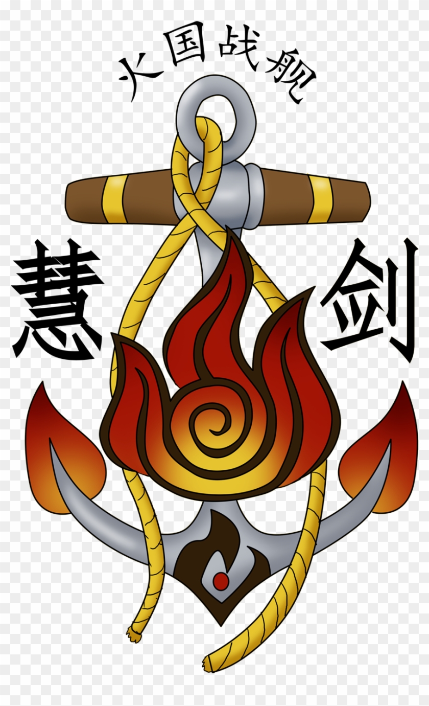 Fire Navy Tattoo By Sylvacoer Fire Navy Tattoo By Sylvacoer - Chinese #1093014