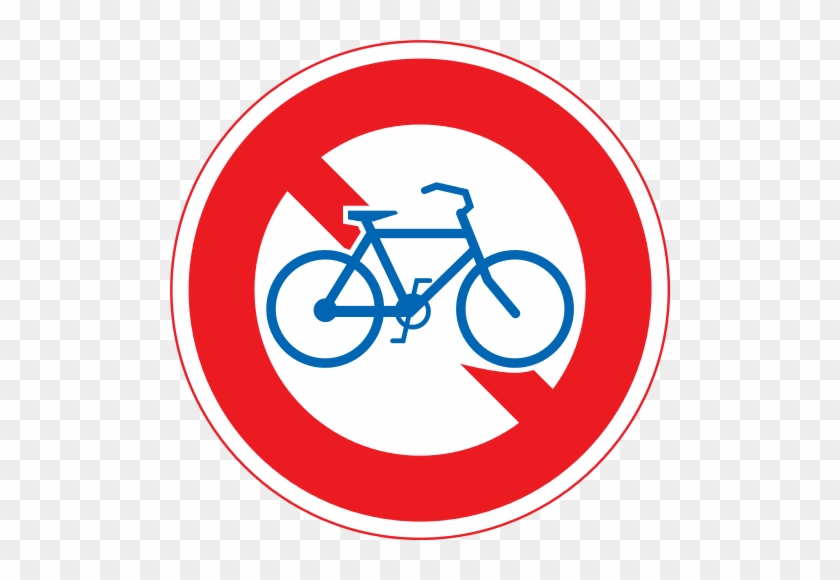 No Bicycles - No Bicycles Allowed Sign #1093337