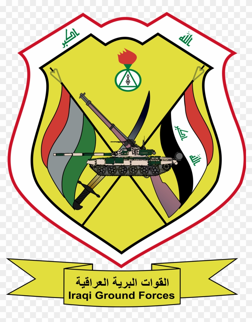 Iraqi Ground Forces Emblem #1093451