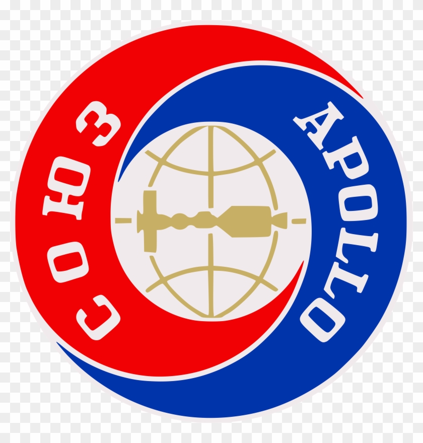 Nasa Emblem 25, Buy Clip Art - Apollo Soyuz Test Project #1094682