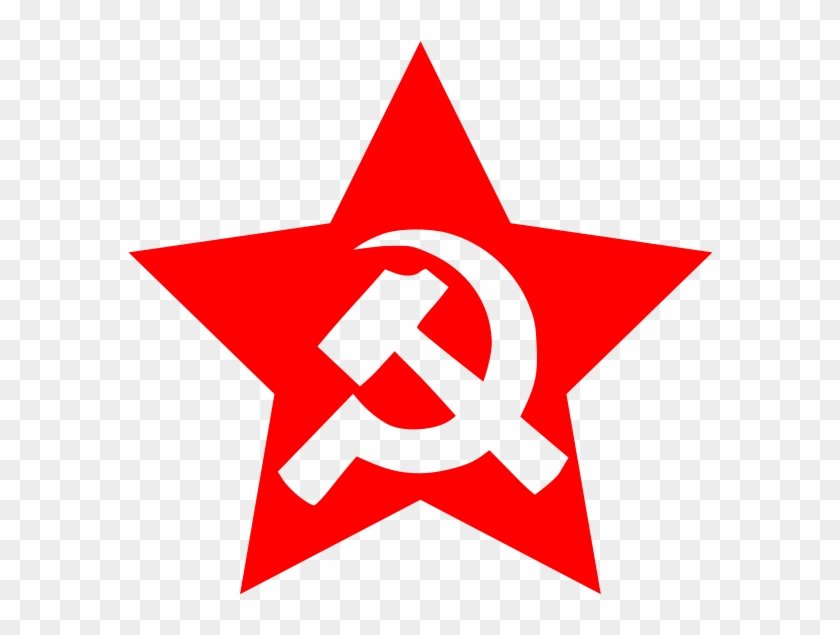 Hammer And Sickle In Star Png Images 600 X - Hammer And Sickle Star #1094929