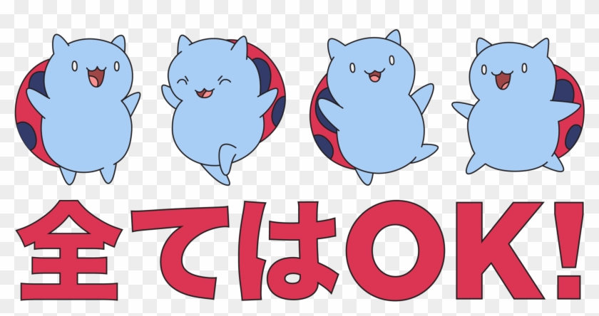 Sam Lavagnino #1096296