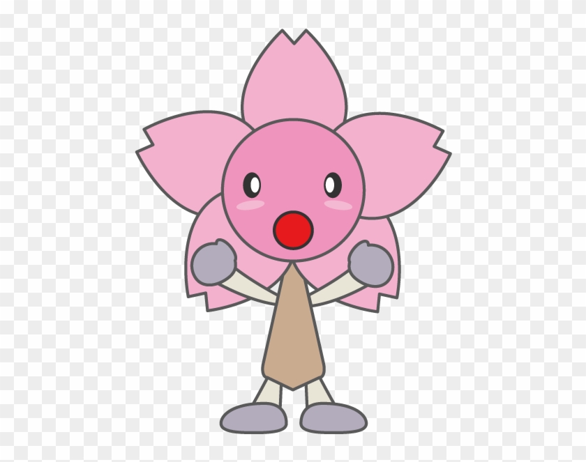 View All Images-1 - Illustration #1096883