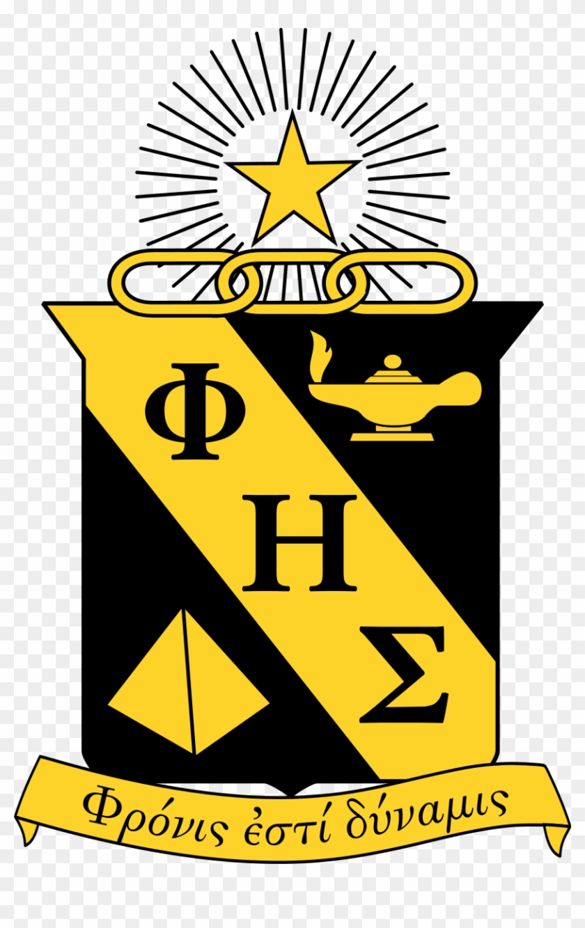 Phi Eta Sigma Letters #1100784