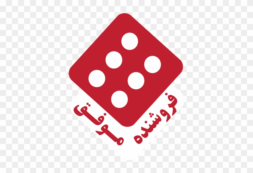 فروشنده موفق شوید - Circle #1101871