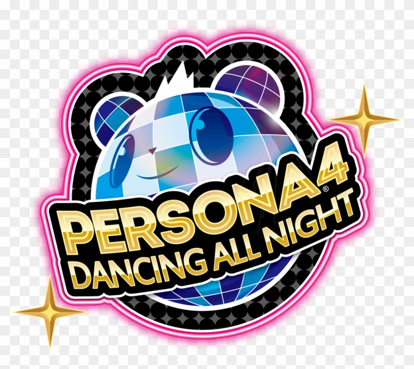 Dancing All Night - Persona 4: Dancing All Night #1102508