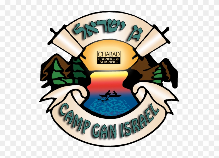 Camp Gan Israel - Gan Israel Camping Network #1102701