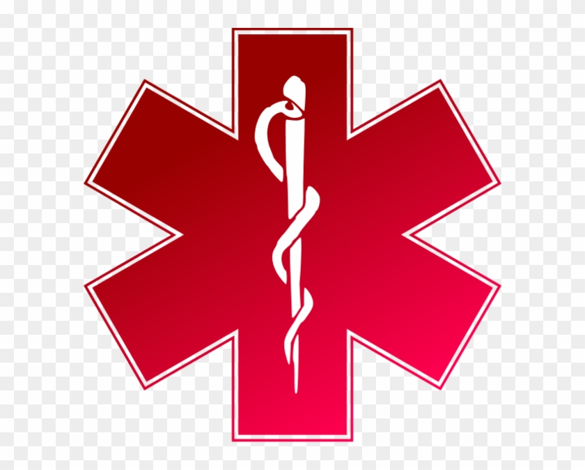 Emergency Logo Clip Art - Emergency Medical Service Logo #189662