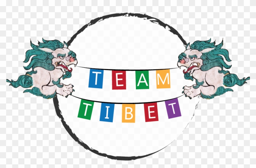 Team Tibet Logo - Melbourne #1104893