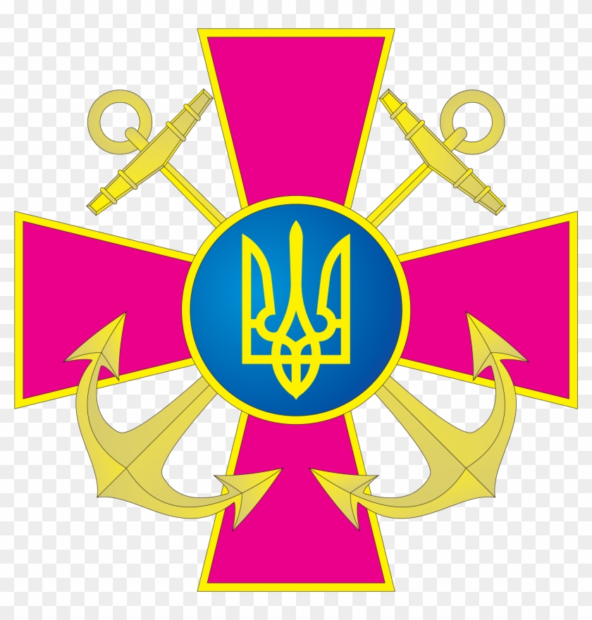 Эмблема Военно-морских Сил Украины - Tryzub (yellow) - Luxury Charm Bracelet #1106026