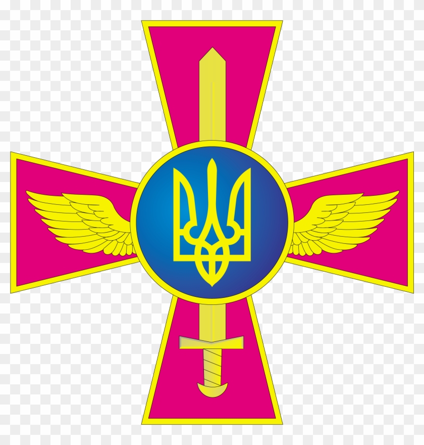 Воздушные Силы Украины - Ukrainian Air Force Logo #1106028