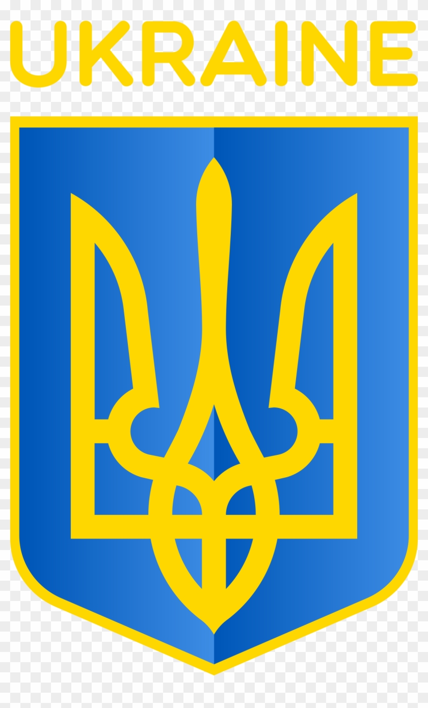 Big Image - Brasao De Armas Ucrania #1106038