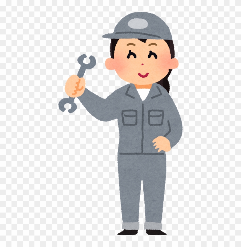 Job Arubaito Laborer Permatemp 社員 工場 作業 員 イラスト Free Transparent Png Clipart Images Download