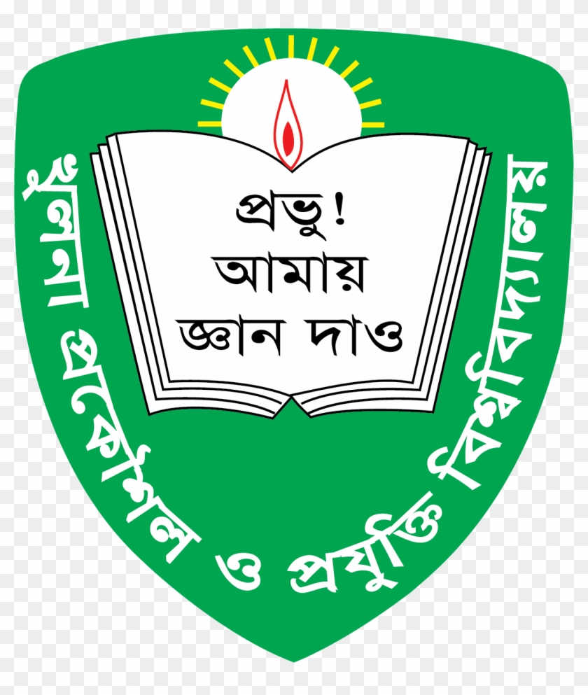 Department Of Electrical And Electronic Engineering - Khulna University Of Engineering And Technology #1106693