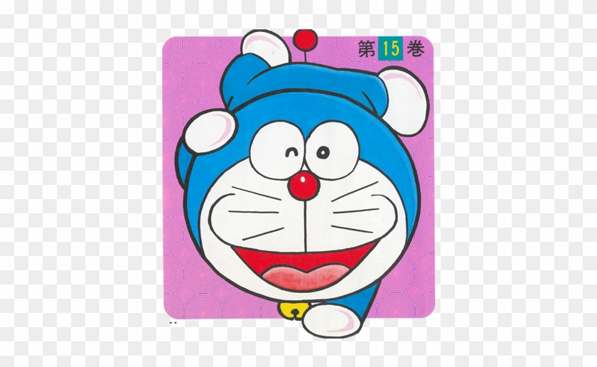 Gambar Animasi Bergerak Ipin Upin Republika Rss Doraemon - ドラえもん 15(小学館) [電子書籍] #1107575