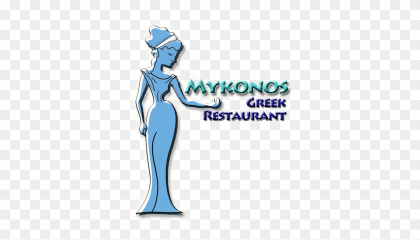 Mykonos Restaurant - Illustration #1109785