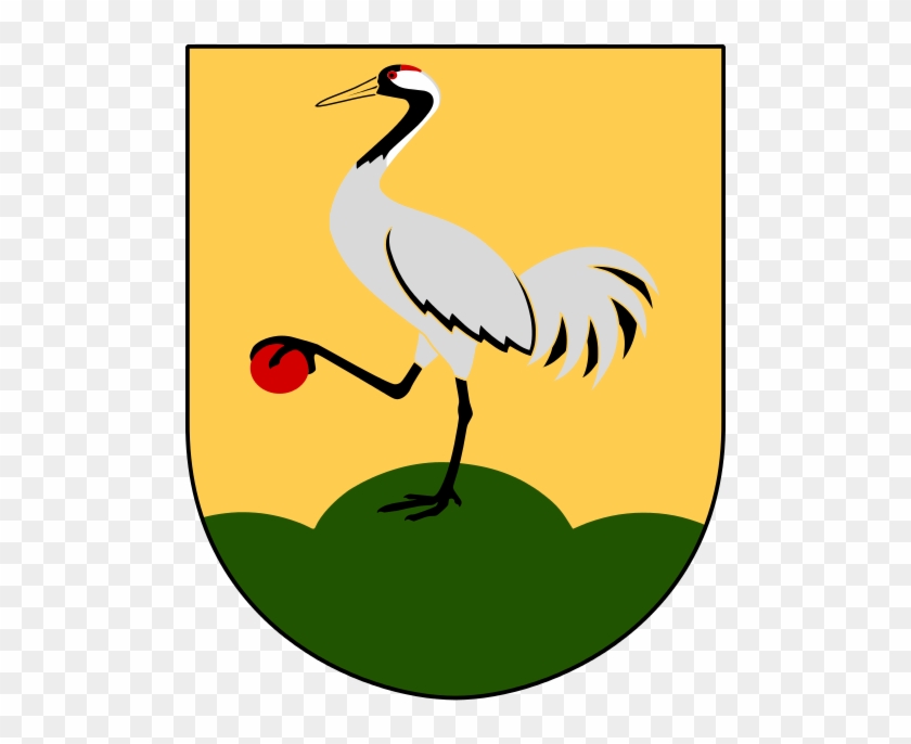 This Image Rendered As Png In Other Widths - Coat Of Arms #1110095