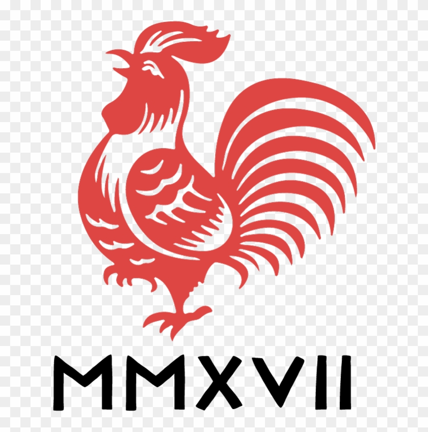 Mmxvii Year Of The Rooster - ไก่ Vector #1110231