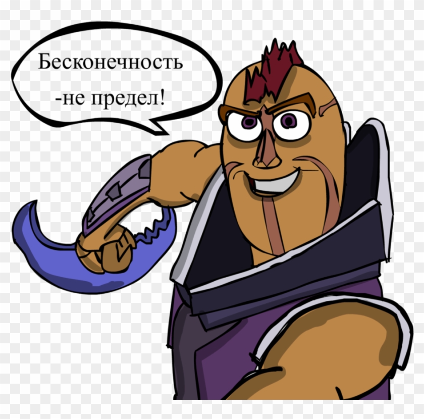 Farming Anti-mage By Mrtemik - Clip Art #1110275