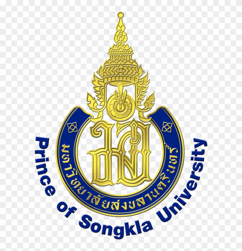 Prince Of Songkla University Logo #1110287