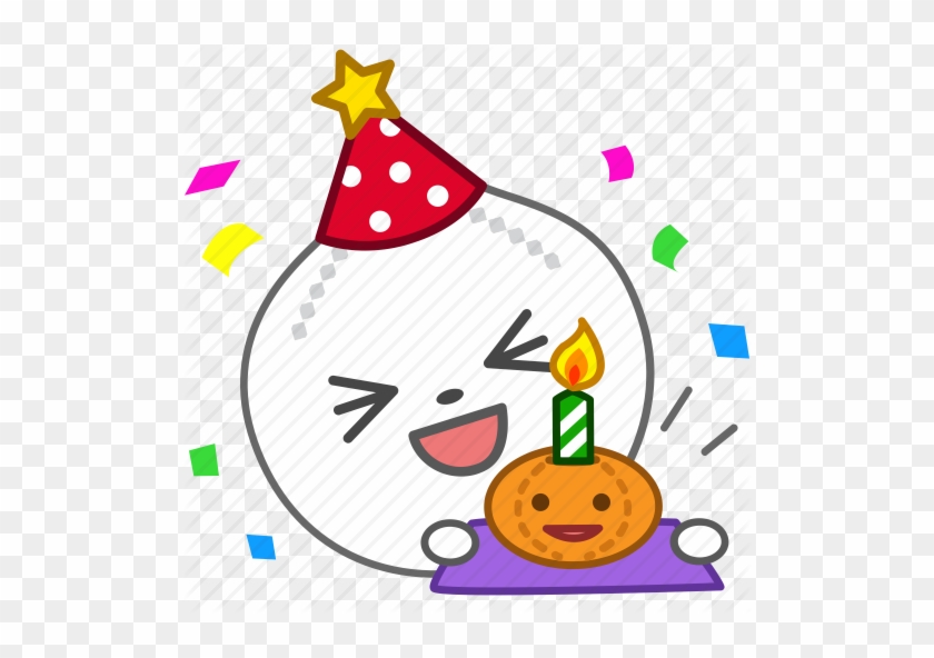 Emoji Clipart Birthday Cake - Emoji Birthday Cake Png #1110357