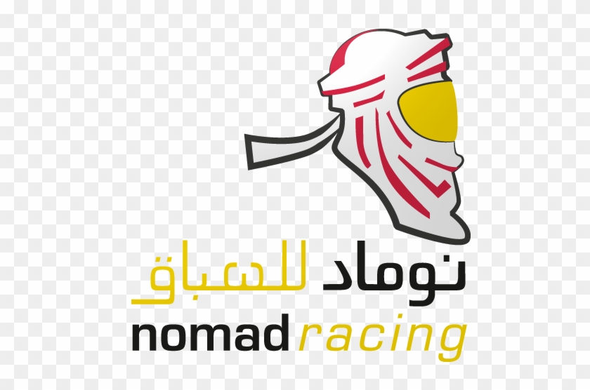 Nomad Racing Logo - United Arab Emirates #1110769