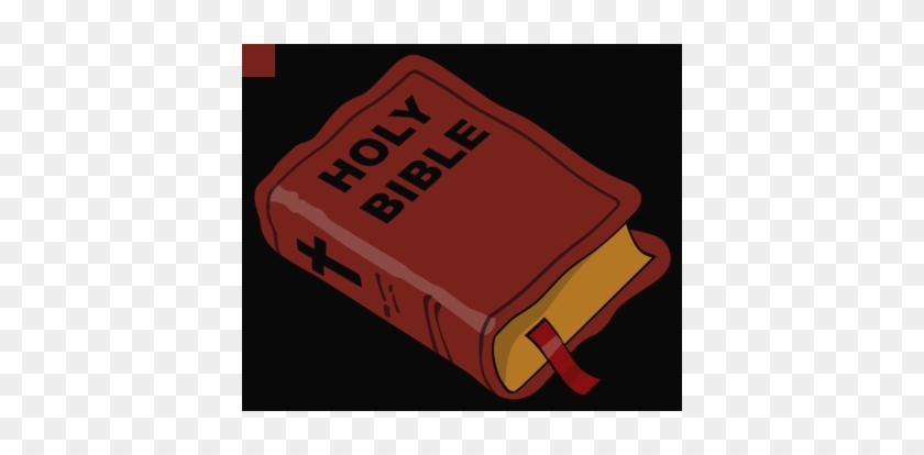 Free Bible Clip Art John Baptises Free Clipart 3 Bible - Holy Bible Clip Art #1111191