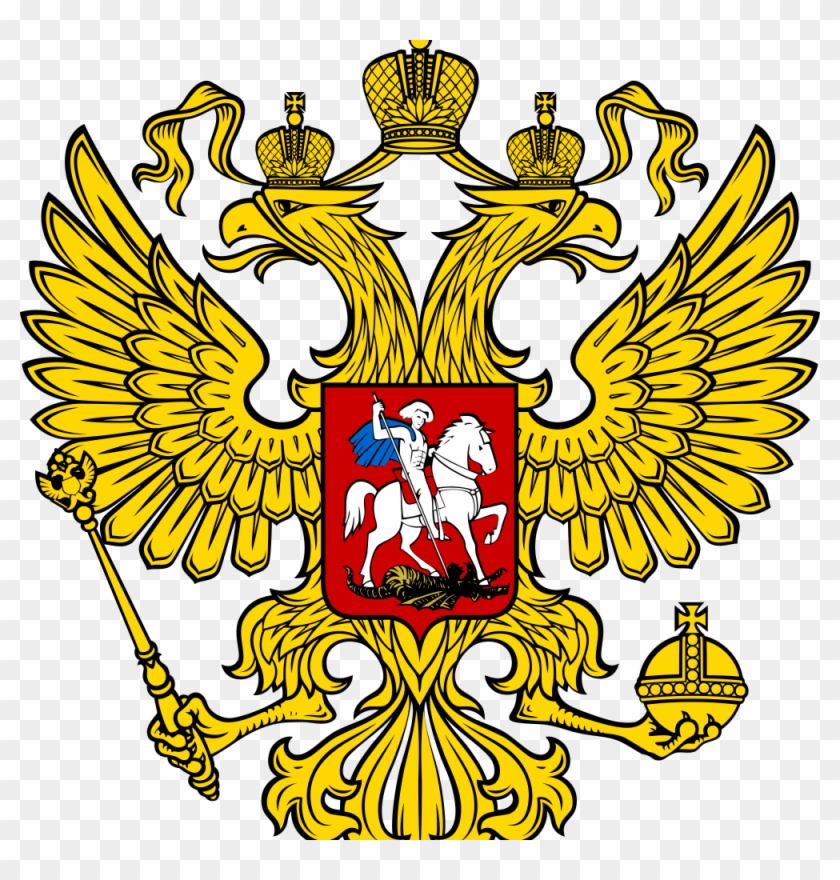 Coat Of Arms Of Russia 2018 World Cup Second World - Russian Federation Logo #1111781
