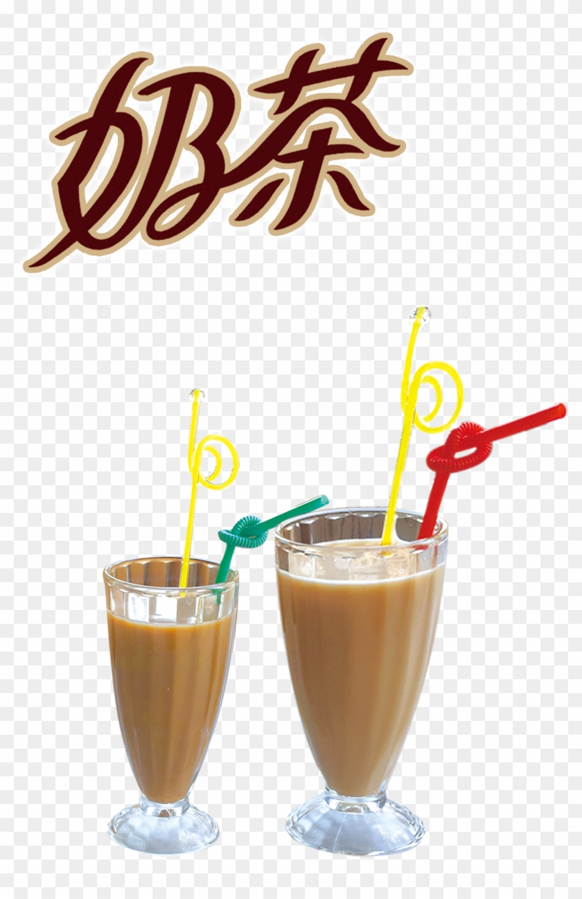 Ice Cream Juice Coffee Hong Kong-style Milk Tea - Milk Tea #1111973