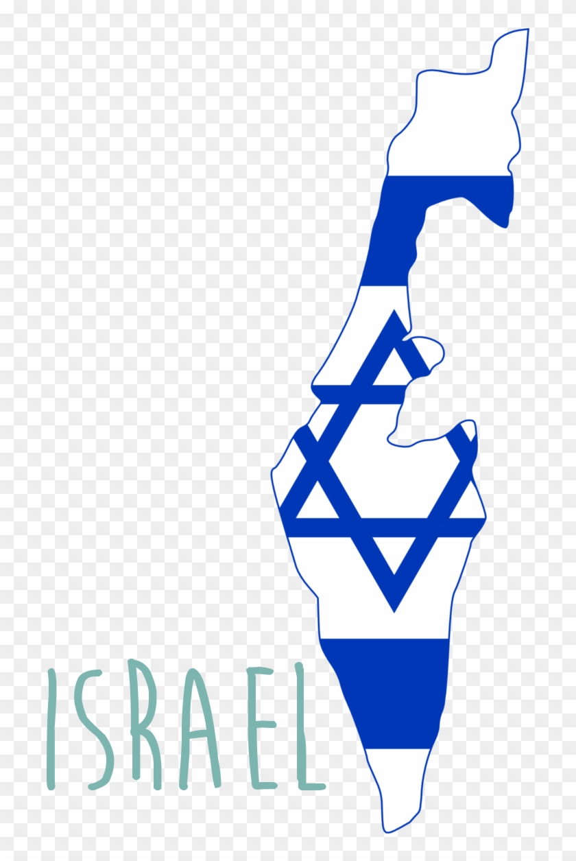 Experience A Life-changing Mission Trip To Israel - Cafepress Israel Flag And Map Puzzle #1112169