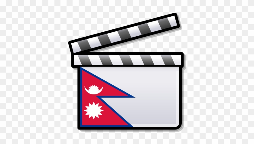 Cinema Of Nepal - Pakistan Film Board #1113623