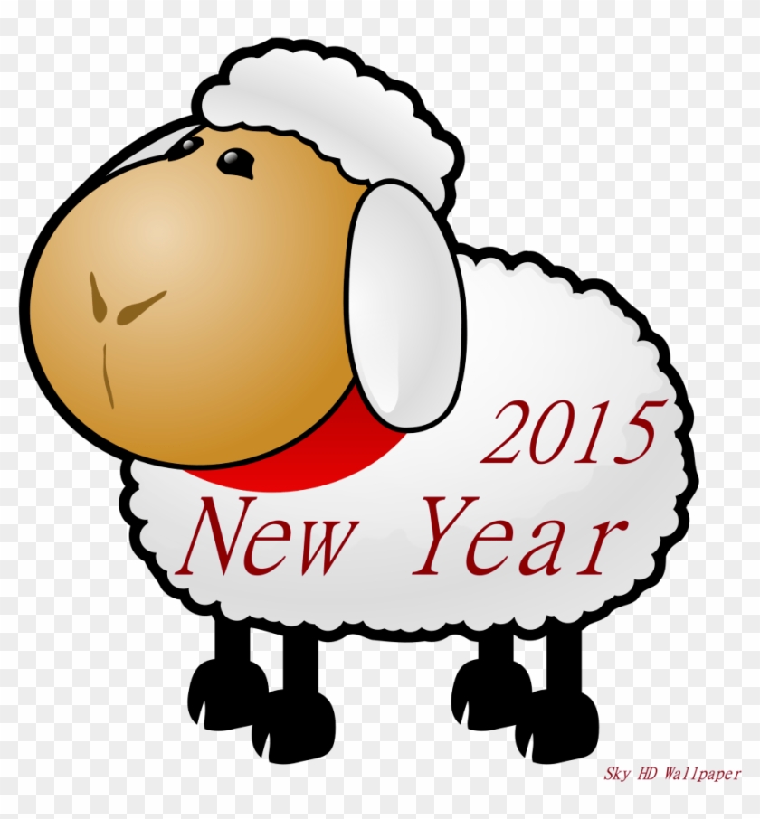 Chinese New Year Sheep Clipart 3 By Jonathan - Sheep Clipart #1113687