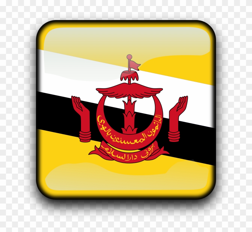 Brunei Flag #1114334