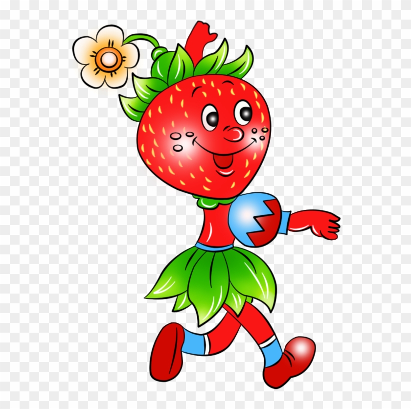 Gifs Divertidos, Fruta Divertida, Dibujos De Frutas, - Clip Art #1114669